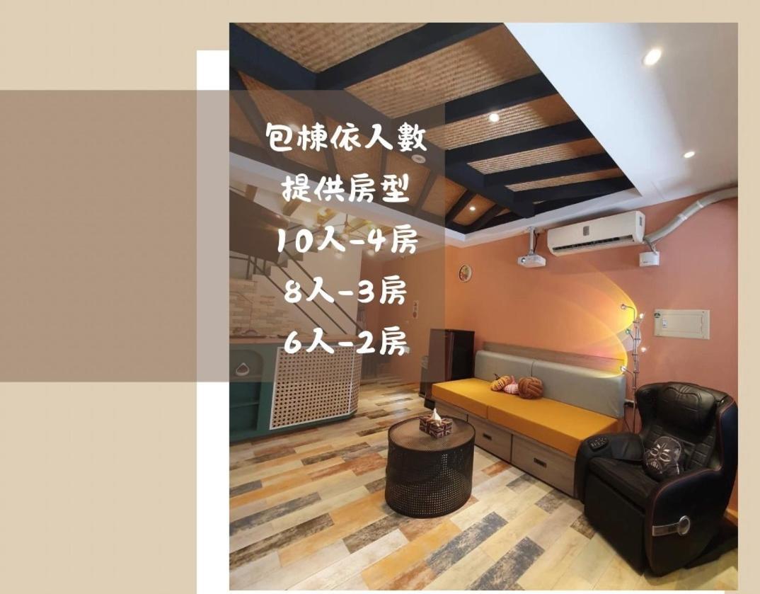 覓思旅miss Inn Hengchun Old Town Zewnętrze zdjęcie